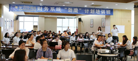 bifa·必发(中国)唯一官方网站