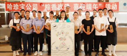 bifa·必发(中国)唯一官方网站