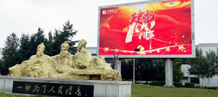 bifa·必发(中国)唯一官方网站