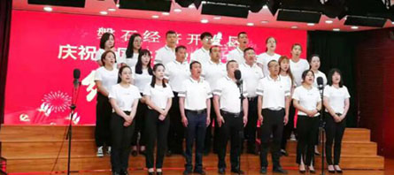 bifa·必发(中国)唯一官方网站