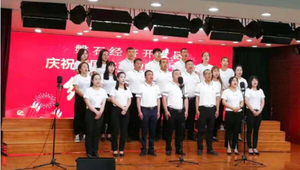 bifa·必发(中国)唯一官方网站