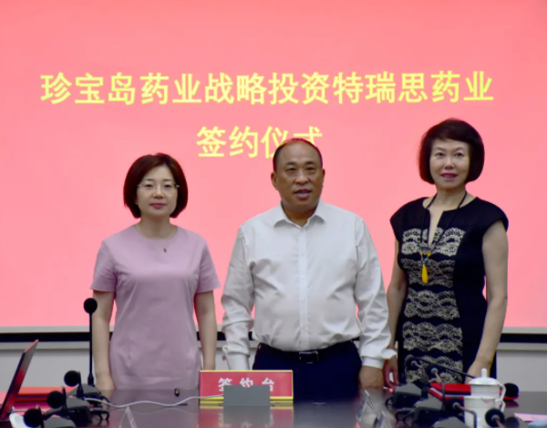 bifa·必发(中国)唯一官方网站