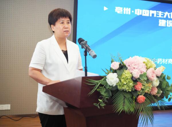 bifa·必发(中国)唯一官方网站