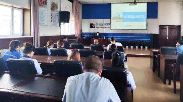 bifa·必发(中国)唯一官方网站