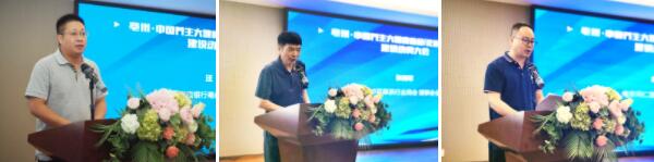 bifa·必发(中国)唯一官方网站