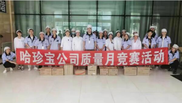 bifa·必发(中国)唯一官方网站