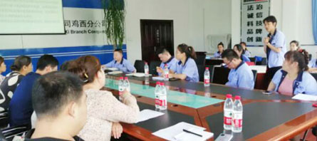 bifa·必发(中国)唯一官方网站