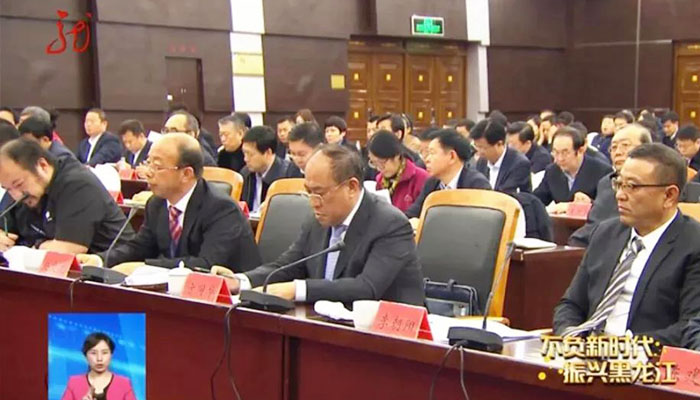 bifa·必发(中国)唯一官方网站