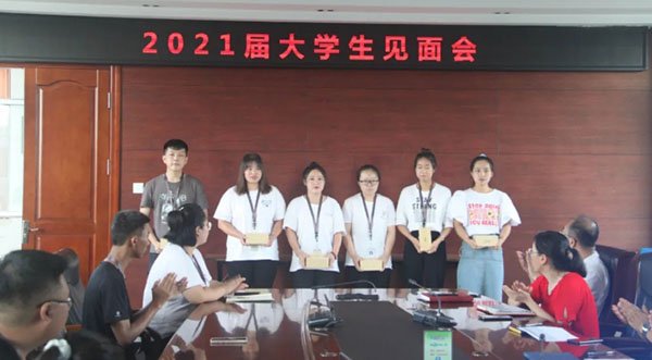 bifa·必发(中国)唯一官方网站