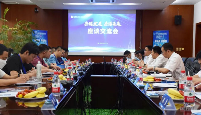 bifa·必发(中国)唯一官方网站