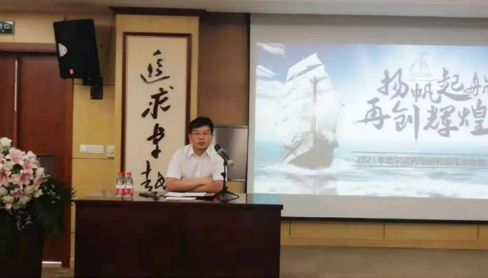 bifa·必发(中国)唯一官方网站