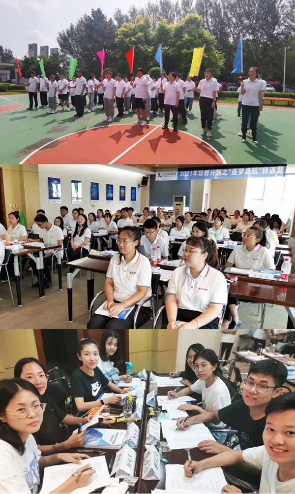 bifa·必发(中国)唯一官方网站