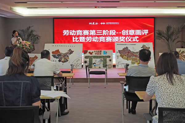 bifa·必发(中国)唯一官方网站