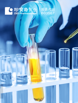 bifa·必发(中国)唯一官方网站