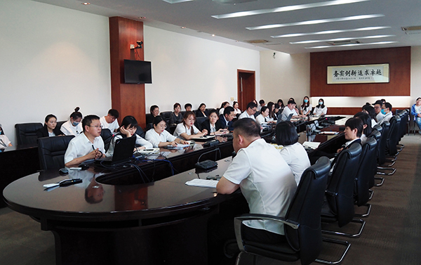 bifa·必发(中国)唯一官方网站