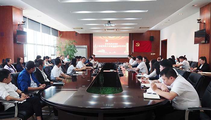 bifa·必发(中国)唯一官方网站