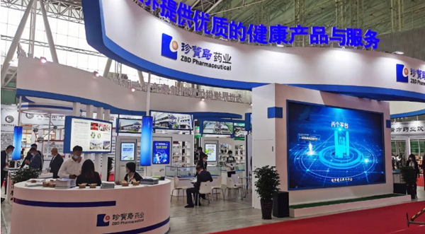 bifa·必发(中国)唯一官方网站