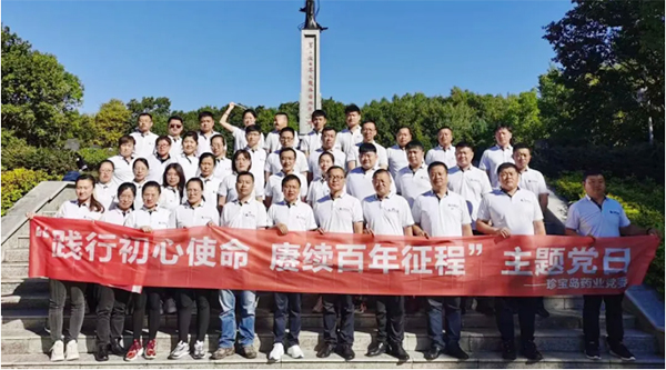 bifa·必发(中国)唯一官方网站