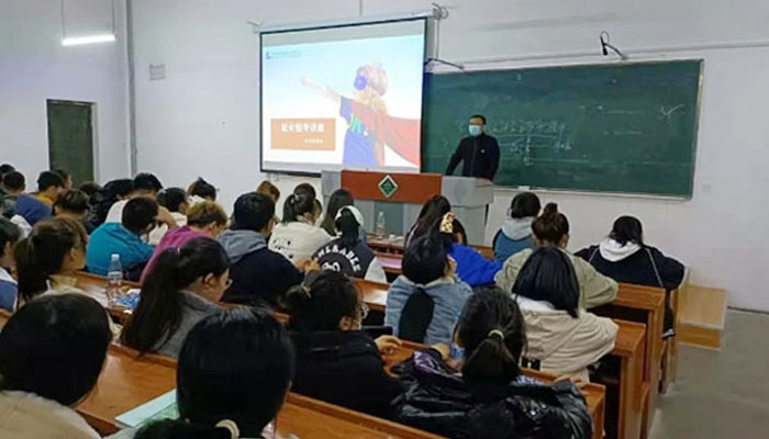 bifa·必发(中国)唯一官方网站