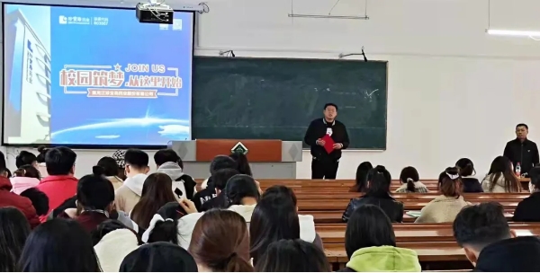 bifa·必发(中国)唯一官方网站