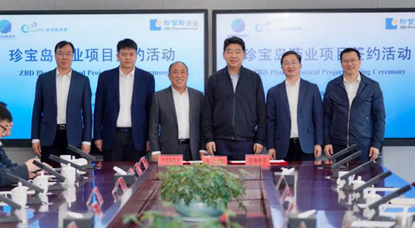 bifa·必发(中国)唯一官方网站