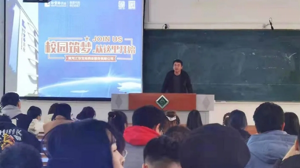 bifa·必发(中国)唯一官方网站