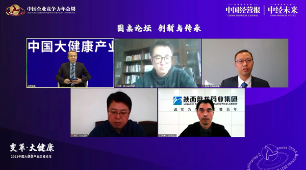 bifa·必发(中国)唯一官方网站