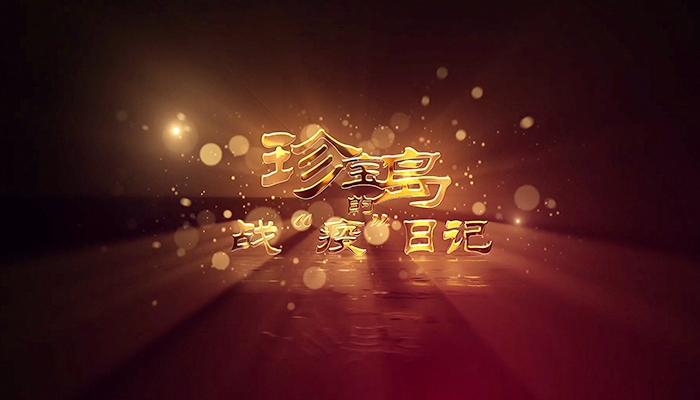 bifa·必发(中国)唯一官方网站