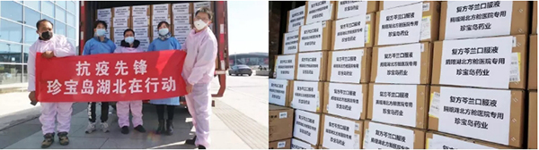 bifa·必发(中国)唯一官方网站