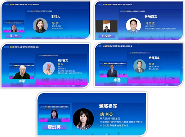 bifa·必发(中国)唯一官方网站