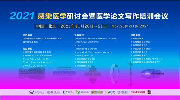 bifa·必发(中国)唯一官方网站