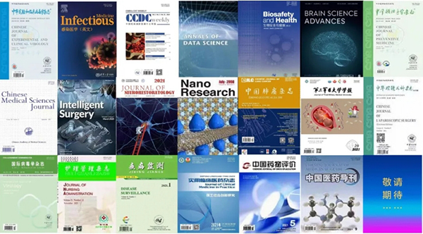 bifa·必发(中国)唯一官方网站