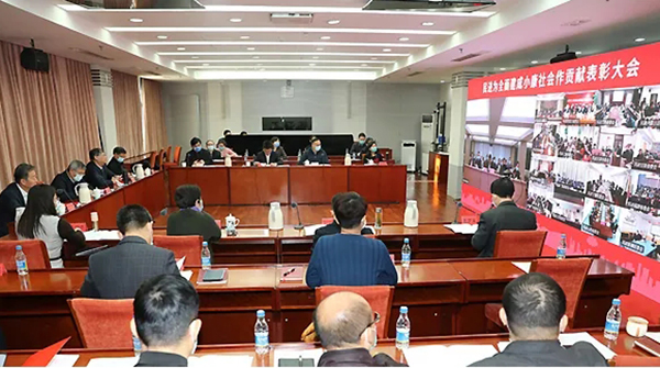 bifa·必发(中国)唯一官方网站