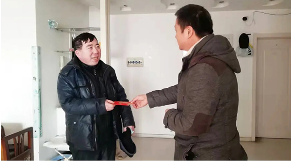 bifa·必发(中国)唯一官方网站