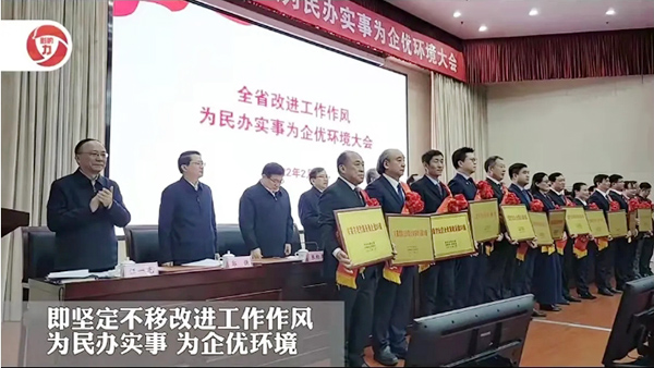 bifa·必发(中国)唯一官方网站