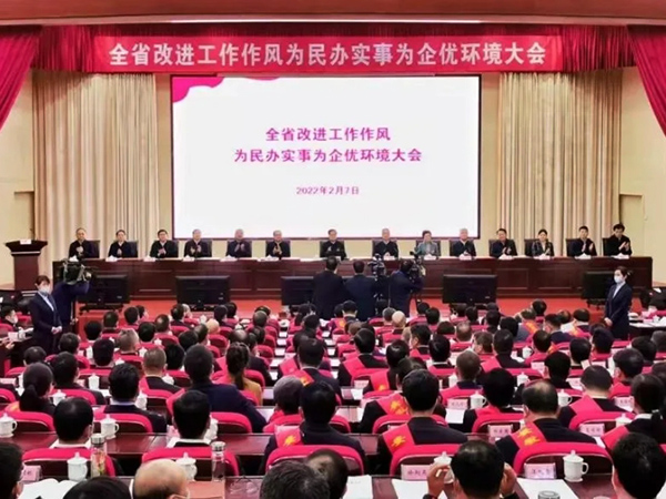 bifa·必发(中国)唯一官方网站