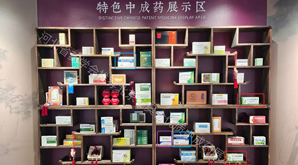 bifa·必发(中国)唯一官方网站