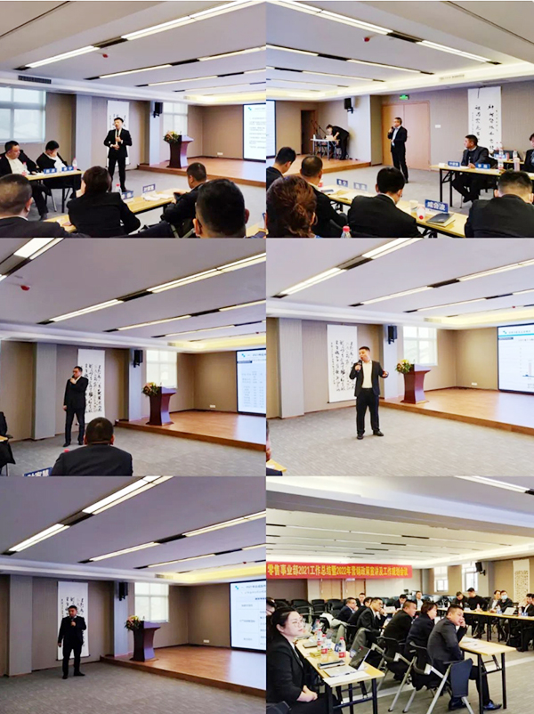 bifa·必发(中国)唯一官方网站