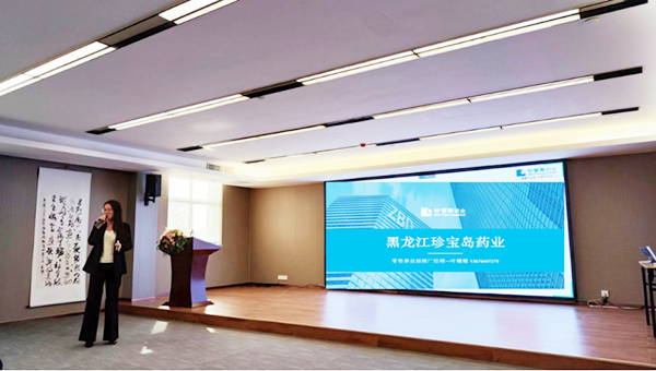 bifa·必发(中国)唯一官方网站