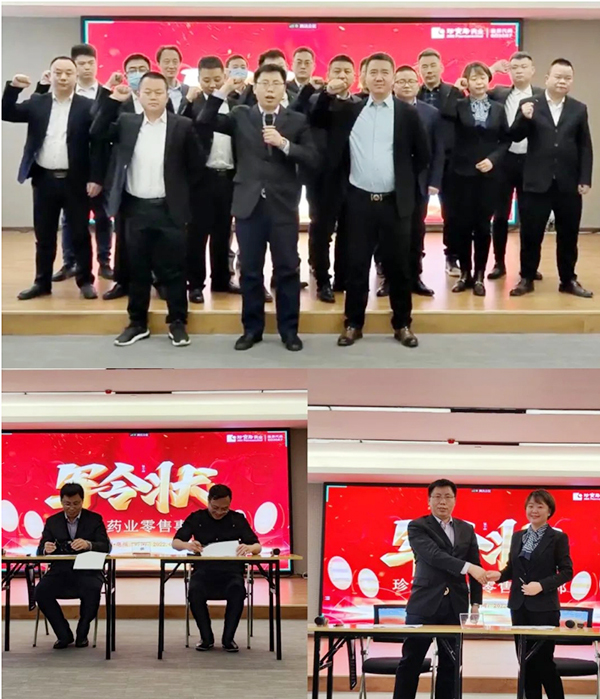 bifa·必发(中国)唯一官方网站