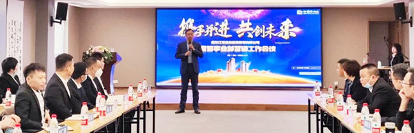 bifa·必发(中国)唯一官方网站