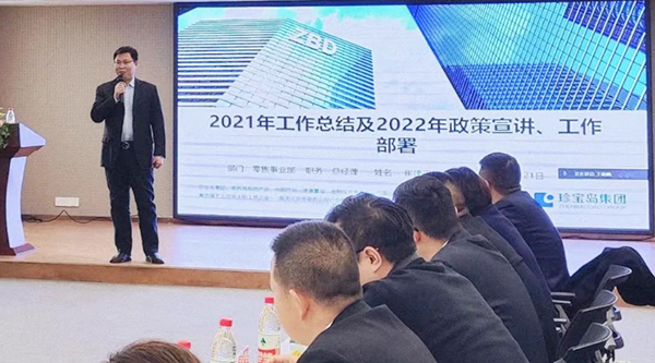 bifa·必发(中国)唯一官方网站