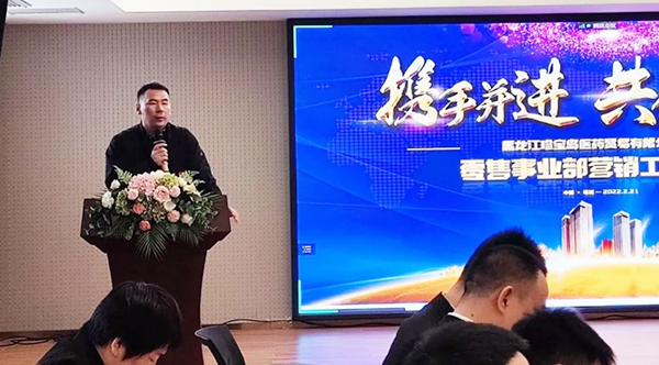 bifa·必发(中国)唯一官方网站