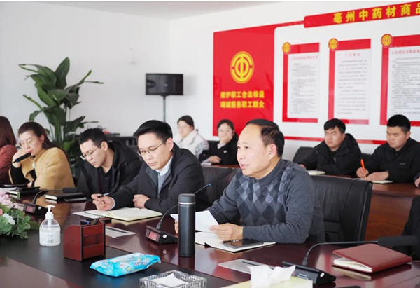 bifa·必发(中国)唯一官方网站