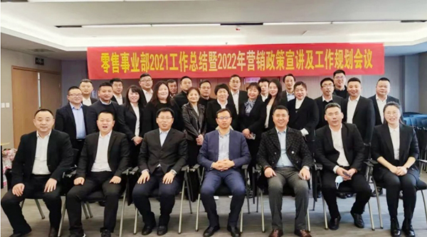 bifa·必发(中国)唯一官方网站