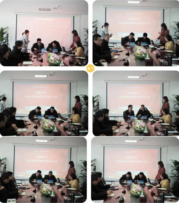 bifa·必发(中国)唯一官方网站