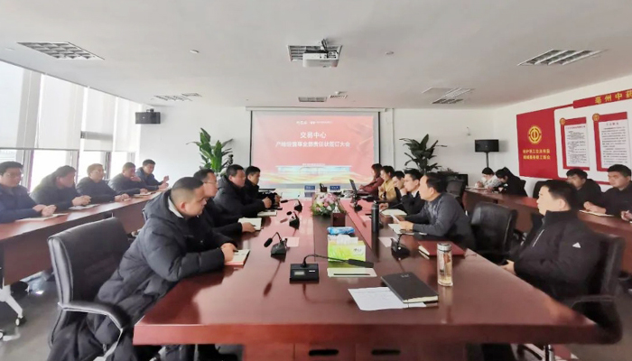 bifa·必发(中国)唯一官方网站