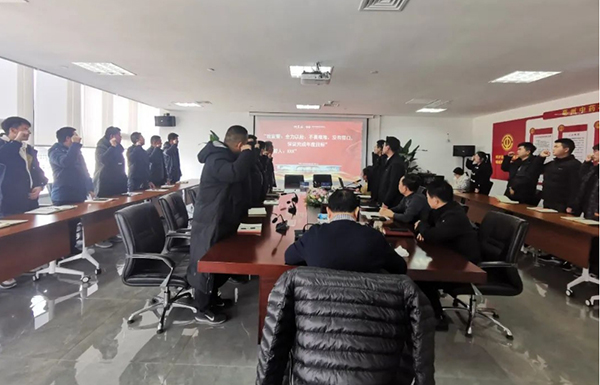 bifa·必发(中国)唯一官方网站