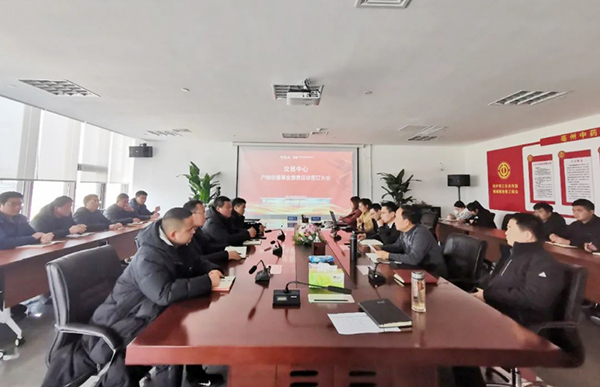 bifa·必发(中国)唯一官方网站