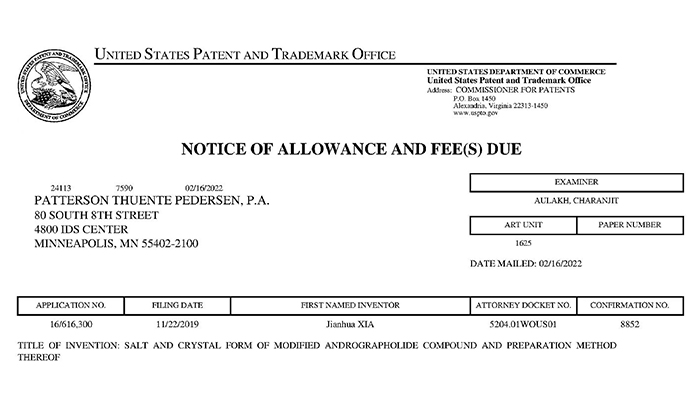 bifa·必发(中国)唯一官方网站
